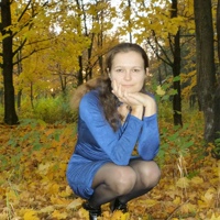 Юлия Юсенко, Березно, Украина