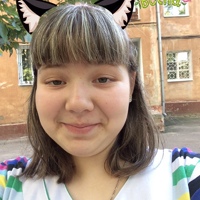 Галочка Кочур, 26 лет, Усолье-Сибирское, Россия