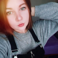 Вероника Джаладян, 23 года, Россия