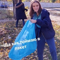 Валерия Кидовская, 22 года, Лиски, Россия