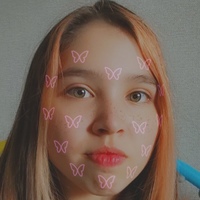 Алиса Майская, 20 лет, Москва, Россия