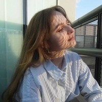 Наталья Негру, Москва, Россия