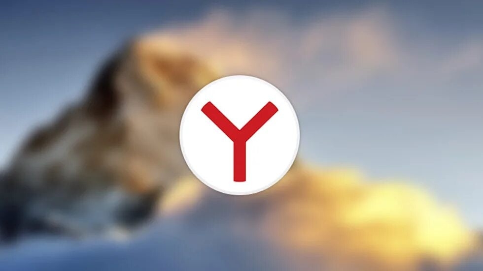 «Яндекс.Браузер» теперь умеет переводить стримы на YouTube. 