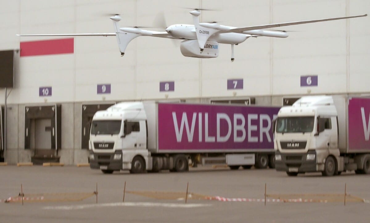Wildberries начал тестирование дронов для доставки заказов. 