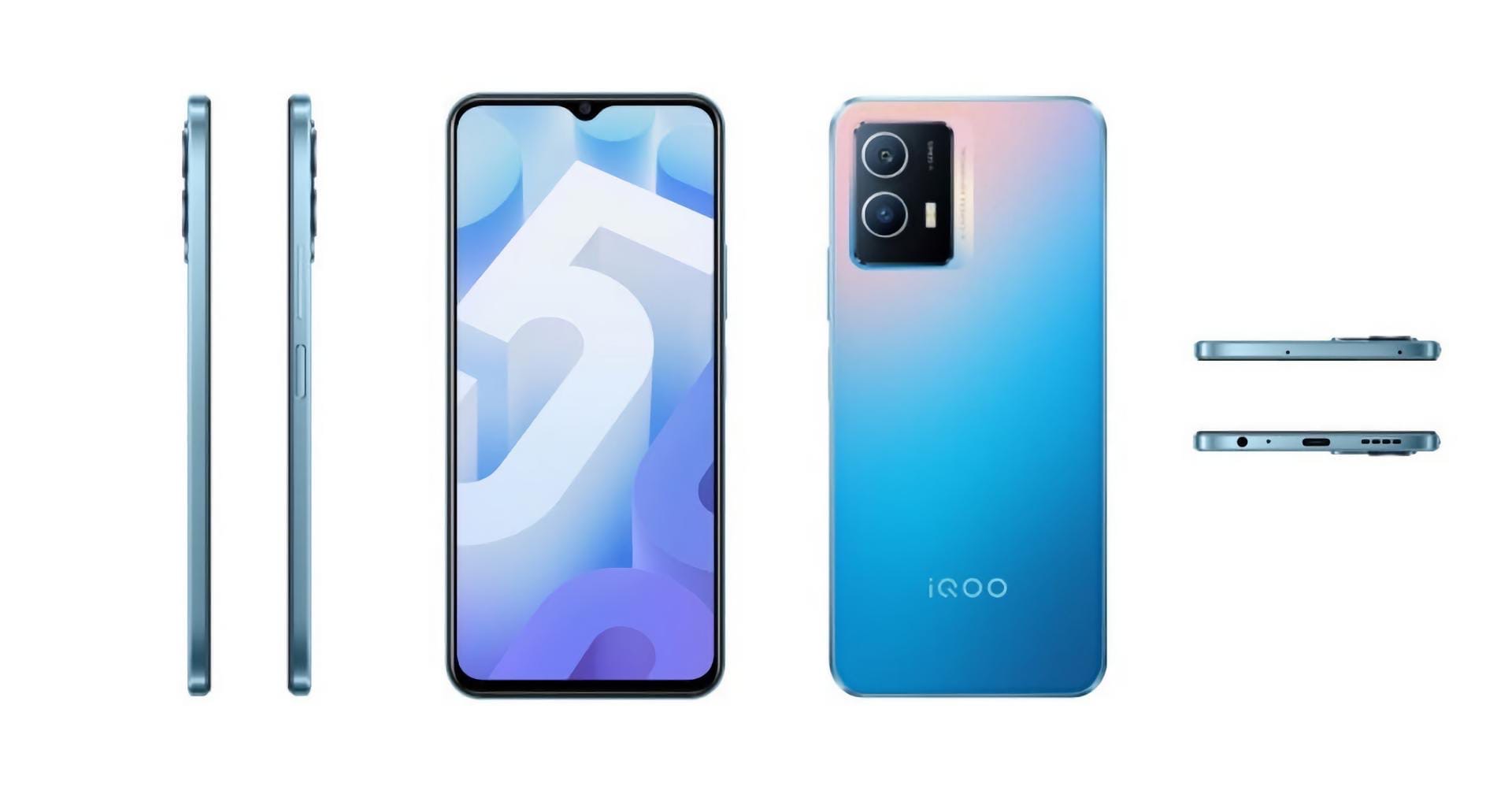 Компания iQOO представила смартфон iQOO U5 5G.