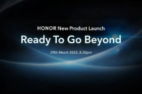 Согласно официальному тизеру - 29 марта Honor проведёт презентацию новых устройств. 