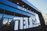 Шведская компания Tele2 AB отказалась продлевать лицензию на бренд российскому оператору Tele2.