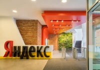 «Яндекс» создала бизнес-группу в которую вошли сервисы «Кинопоиск», «Музыка», «Плюс» и «Афиша».