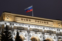 Банк России объявил об изменении ограничений по денежным переводам за рубеж. 
