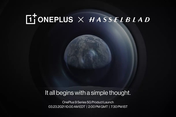 Презентация новых смартфонов OnePlus состоится 23 марта, а также компания подтвердила партнёрство со шведским производителем камер Hasselblad.