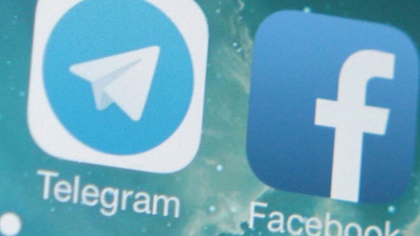 Telegram и Facebook оштрафовали за неудаление запрещенного контента.