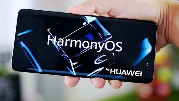 По заявлению компании Huawei - HarmonyOS 2.0 работает более плавно и стабильно по сравнению с Android на большинстве совместимых гаджетов, обеспечивая безопасность и конфиденциальность пользовательских данных. 