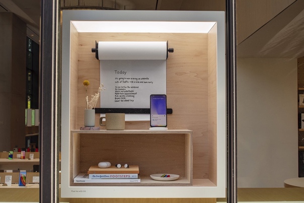 17 июня в Нью-Йорке - Google открывает свой первый розничный магазин. 