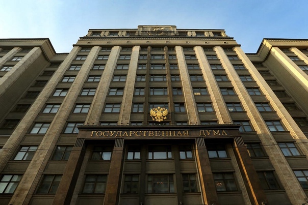 В Государственную Думу внесен законопроект, обязывающий IT-гигантов открывать представительства в РФ.