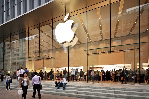 ФАС наложила на компанию Apple штраф более чем на 900 миллионов рублей (более 12 миллионов долларов). 