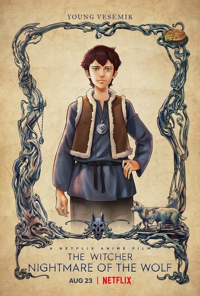 Netflix представил постеры героев предстоящего мультфильма про «Ведьмака».