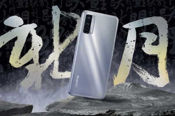 Realme представила в Китае новый смартфон среднего класса Realme V15 5G.