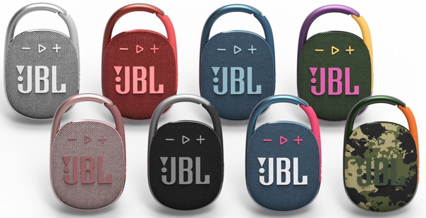Представлена JBL Clip 4 - четвёртое поколение портативной колонки.