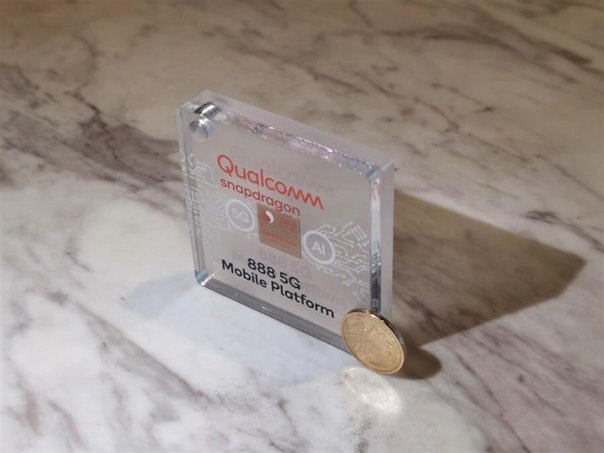 Появились предположительные характеристики однокристальной системы Qualcomm Snapdragon 888: 