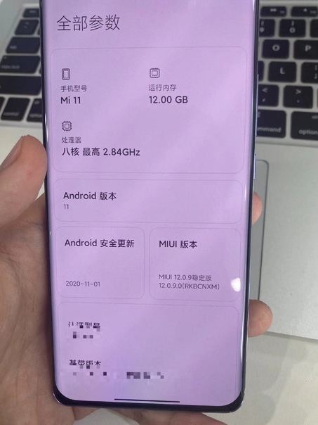 Ловите реальные фото и рендеры Xiaomi Mi 11. 