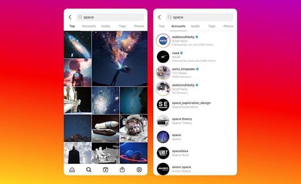 Instagram тестирует «поиск по интересам», чтобы сделать результаты более интуитивно понятными.