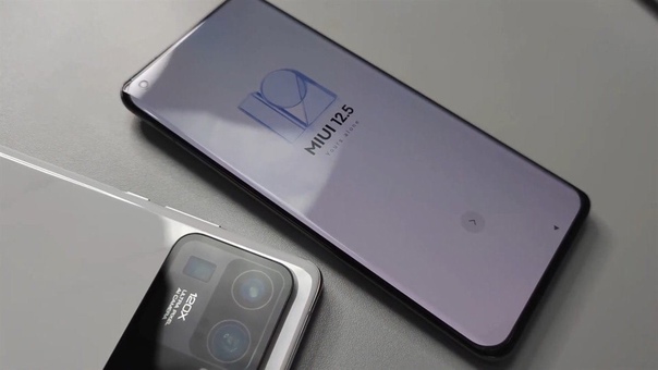 В сети появились изображения нового, еще не представленного, смартфона от Xiaomi, который будет называться Mi 11 Ultra: