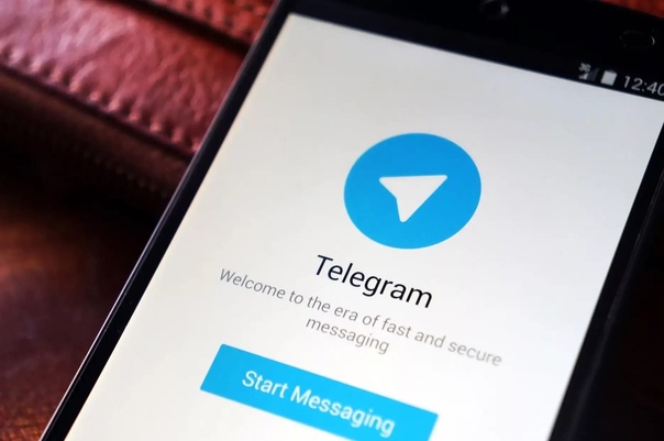 По информации издания The Bell - Telegram оценивается 30 миллиардов долларов. 