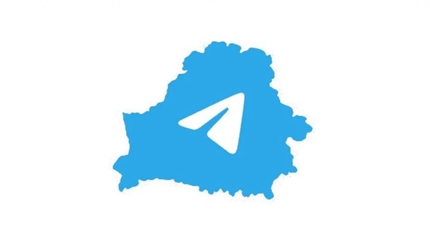 Следственный комитет Беларуси направил в Telegram Messenger обращение, в котором сообщил о расследовании уголовного дела по факту разжигания социальной вражды и розни. 