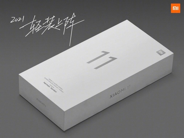 Глава Xiaomi Лей Цзунь опубликовал официальное изображение упаковки флагманского смартфона Xiaomi Mi 11. 