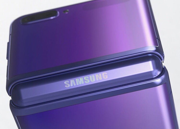Galaxy Z Flip Lite может стать одним из самых доступных аппаратов с гибким дисплеем. 
