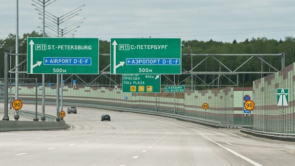 Трасса М11 «Нева» станет беспилотным транспортным коридором.
