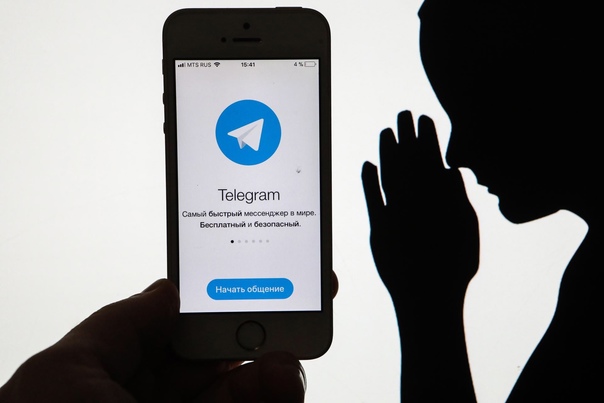 В Израиле суд обязал Telegram выплатить компенсацию за нарушение авторских прав.