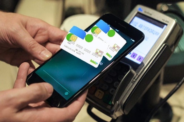 С 27 апреля 2021 года - платежная система «Мир» предоставит банкам возможность привязать карты к Apple Pay. 