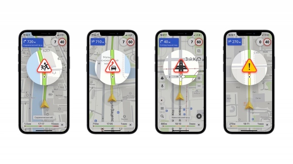 «Яндекс.Навигатор» теперь указывает сложные перекрёстки, опасные для обгона участки, а также места, где легко не заметить пешеходов.  