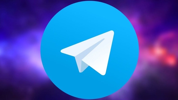 Стали известны некоторые фишки, которые появятся в будущем обновлении мессенджера Telegram: