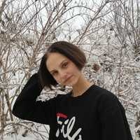 Наталья Дейнекина, 20 лет, Россия