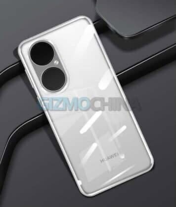 Предположительно, серия смартфонов Huawei P50 появится в июне.