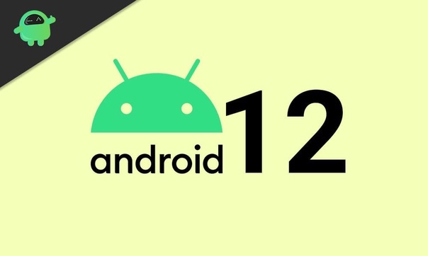 По слухам, в Android 12 появится поддержка управления с помощью постукиваний по корпусу устройства. 