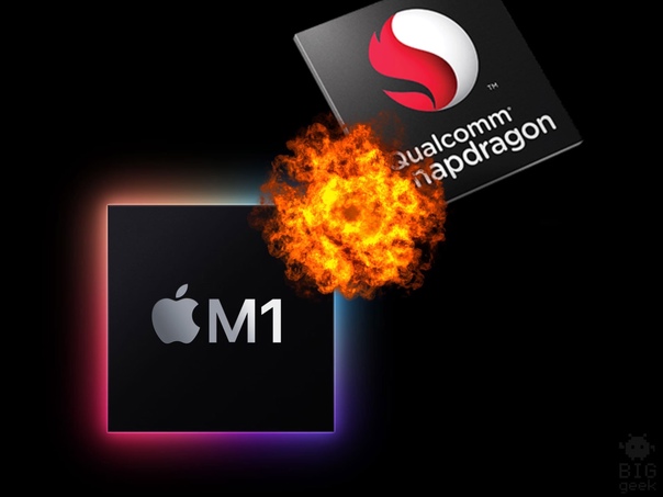 Глава Qualcomm уверен, что компании под силу выпустить чипсет, превосходящий Apple M1. Не без помощи Apple.