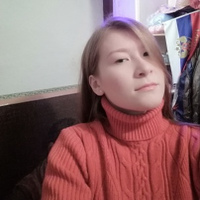 Алёна Язикова, 28 лет, Ростов-на-Дону, Россия
