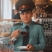 Максим Поляков
