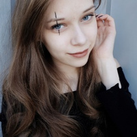 Сара Бутусова