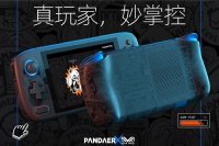 Meizu совместно с компанией Ayaneo представили портативную консоль под брендом PANDAER.  