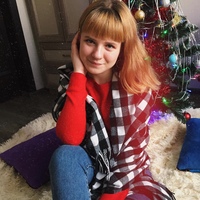 Саша Романова, 21 год, Ейск, Россия