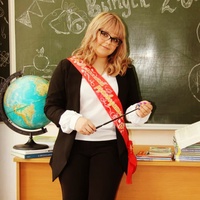 Мария Климова