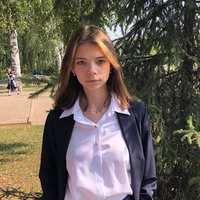 Лиза Вебер, Тамбов, Россия