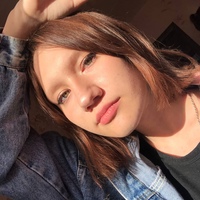 Алёна Вязникова, 20 лет, Россия