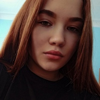 Диана Кантимирова, 20 лет