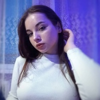 Полина Кусь, Россия
