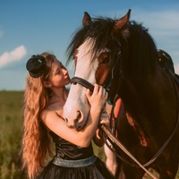 Nastya Horse, 18 лет